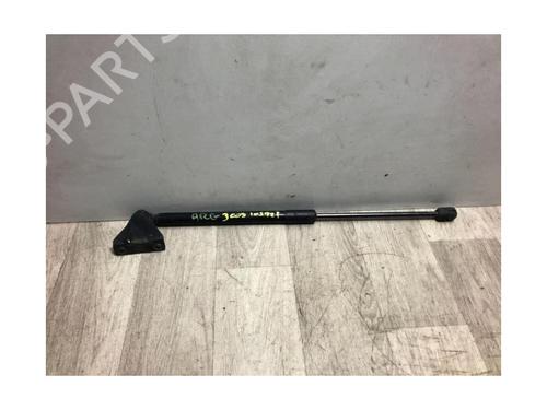 Tailgate lift support PEUGEOT 3008 I MPV (0U_) 1.6 HDi | BP20615072C138 
