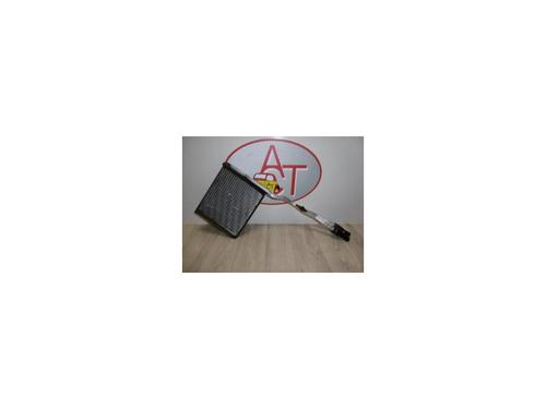 Wärmetauscher für MAZDA 5 (CR) 1.8 (CR19) (116 hp) 12967236
