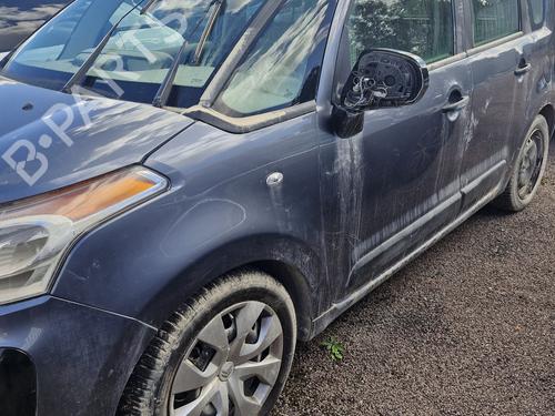 Subframe CITROËN C3 Picasso (SH_) 1.6 VTi 120 | BP31204232M9