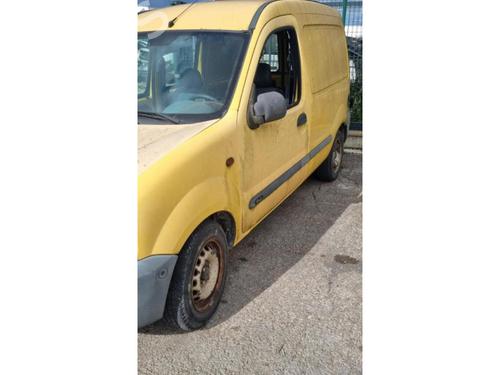 Licence plate light RENAULT KANGOO (KC0/1_) D 55 1.9 (KC0D) | BP20628412I40
