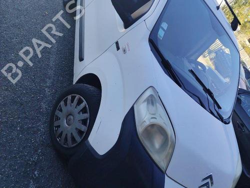 Used Parts CITROËN NEMO Box Body/MPV (AA_)  1.4 HDi  4748681