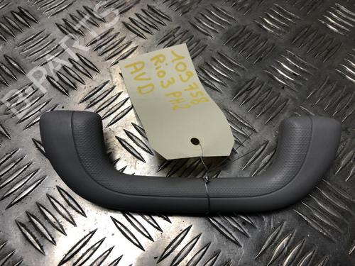 Håndtag i tag KIA RIO III (UB) 1.2 CVVT (84 hp) 25050051