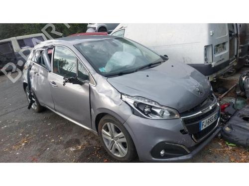 Hinge/Door check strap PEUGEOT 208 I (CA_, CC_) 1.2 THP 110 | BP20619231C146