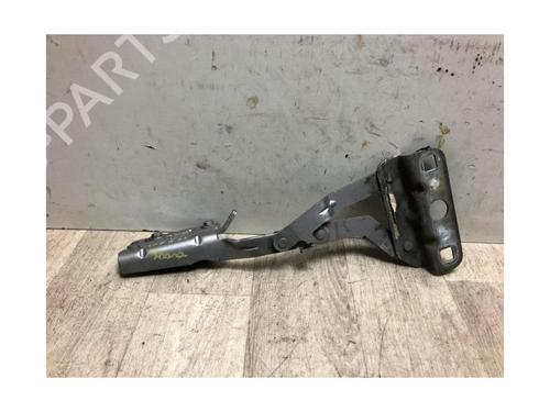 Hinge/Door check strap CITROËN XSARA (N1) 1.8 i 16V | BP23871264C146 