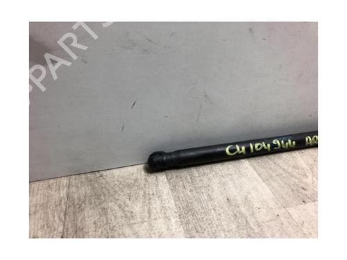 Gassdemper Bakluke CITROËN C4 I (LC_) 1.6 HDi | BP23872898C138 