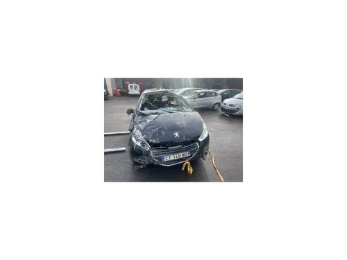 Right rear brake caliper PEUGEOT 208 I (CA_, CC_) 1.6 VTi | BP13274449M106 