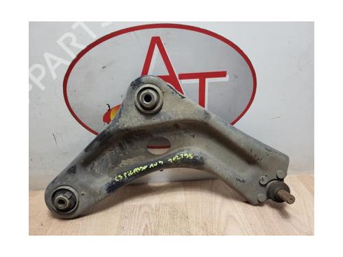 Right front suspension arm CITROËN C3 Picasso (SH_) 1.6 HDI 90 | BP13285568M13 