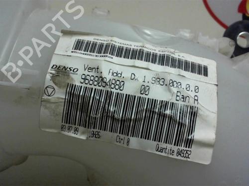 Heater blower motor CITROËN C4 Grand Picasso I (UA_) 1.6 HDi | BP13127557M62 