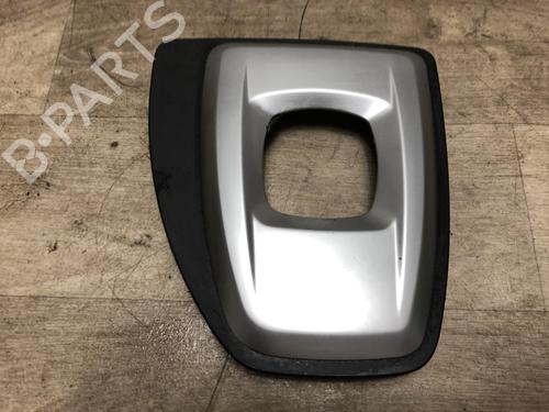 BP23872570O1 main image