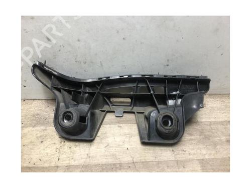 Rear bumper bracket MERCEDES-BENZ CLA Coupe (C117) CLA 220 CDI / d (117.303) | BP15968034C159 