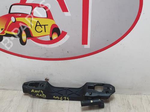 Poignée extérieure arrière droite Poignée extérieure arrière droite TOYOTA RAV 4 II (_A2_) 2.0 D 4WD (CLA20_, CLA21_, CLA20R, CLA21R) (116 hp) 39901336 39901336