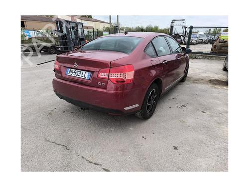 Control unit CITROËN C5 III (RD_) 1.6 HDi 110 (RD9HZC) | BP26163998M11 