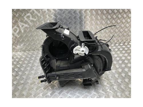 Heater matrix box FORD KA (RU8) 1.2 | BP24537902M61 