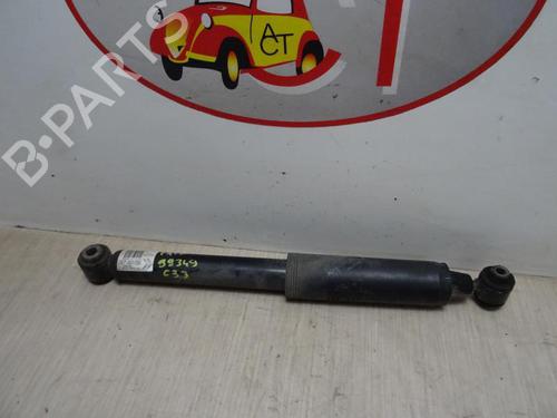 Højre bagtil støddæmper CITROËN C3 III (SX) 1.6 BlueHDi 75 (75 hp) 13223377