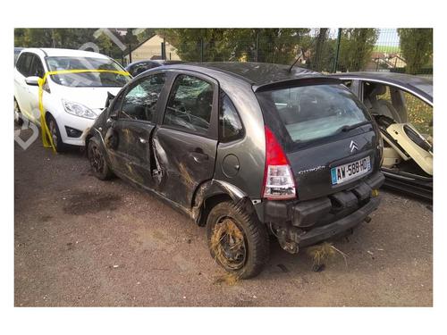 Left front driveshaft CITROËN C3 I (FC_, FN_) 1.4 HDi | BP25748145M38