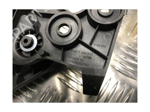 Interior handle MINI MINI (F56) Cooper S | BP21382336I7 