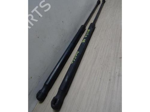 Tailgate lift support SEAT ALTEA (5P1) 1.9 TDI | BP23871079C138 
