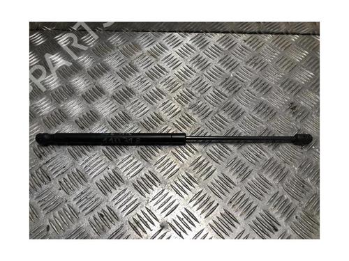 Tailgate lift support CITROËN C2 (JM_) 1.1 | BP27557704C138 