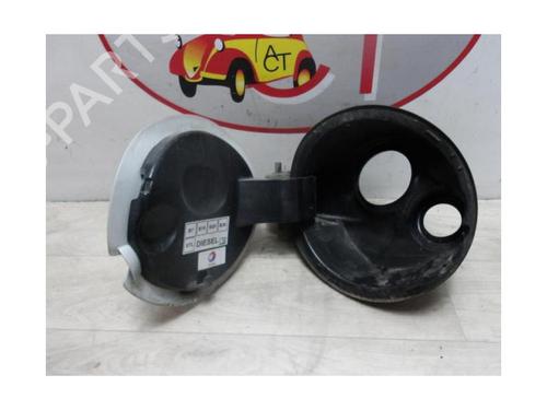 Fuel flap PEUGEOT 208 I (CA_, CC_) 1.5 BlueHDI 100 | BP20166066C131