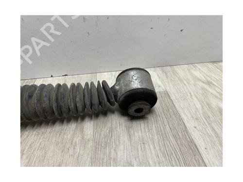 Left rear shock absorber PEUGEOT 207 SW (WK_) 1.6 HDi | BP13378852M18 