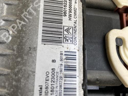 Engine PEUGEOT 2008 I (CU_) 1.6 HDi | BP32157479M1 