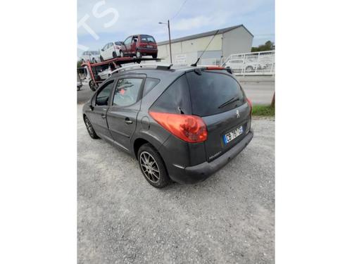 Front bumper reinforcement PEUGEOT 207 SW (WK_) 1.6 HDi | BP28334768C109 