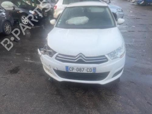 Left front shock absorber CITROËN C4 II (NC_) 1.6 HDi 90 | BP40263046M16  - Image 10