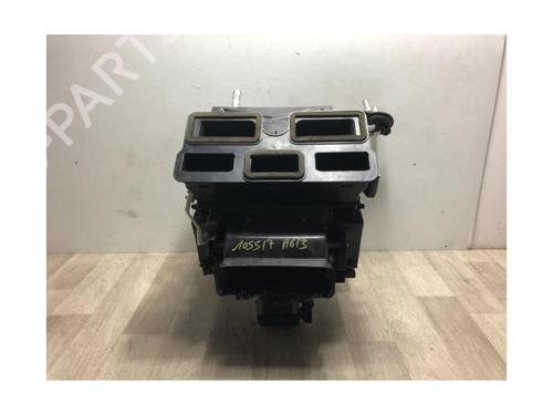 Heater matrix box AUDI A6 C6 Avant (4F5) 2.7 TDI | BP23873543M61 
