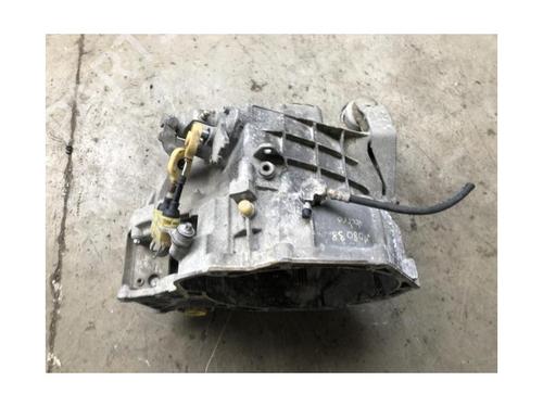 Gearbox OPEL VECTRA B (J96) 2.0 DTI 16V (F19) | BP23887005M3 