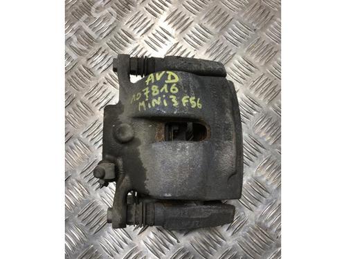 Right front brake caliper MINI MINI (F56) Cooper S | BP21556710M104 