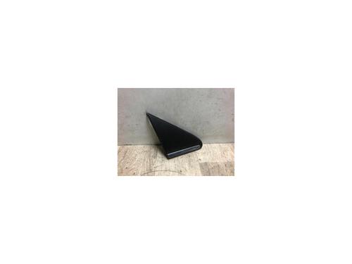 Front right wheel arch trim TOYOTA AVENSIS (_T25_) 2.0 D-4D (CDT250_, CDT250R) BP20625946C135