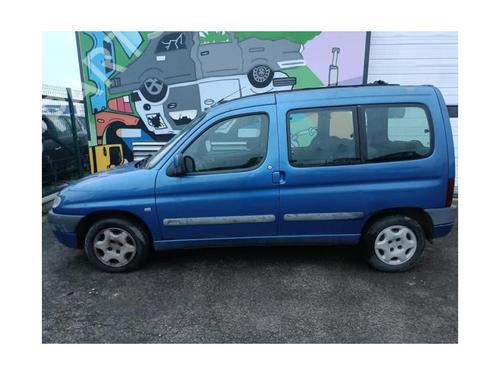 Front right interior door handle CITROËN BERLINGO / BERLINGO FIRST MPV (MF_, GJK_, GFK_) 1.8 i (MFLFX) | BP25305139I14 