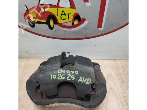 Used Left front brake caliper FIAT BRAVO II (198_) 1.6 D Multijet (198AXH1B) (105 hp) 13270921