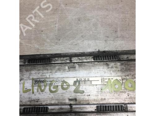 Intercooler CITROËN BERLINGO Box Body/MPV (B9) 1.6 HDi 75 | BP28334349M30