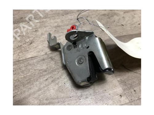 Tailgate lock FIAT FIORINO Box Body/MPV (225_) 1.3 D Multijet | BP23128481C101