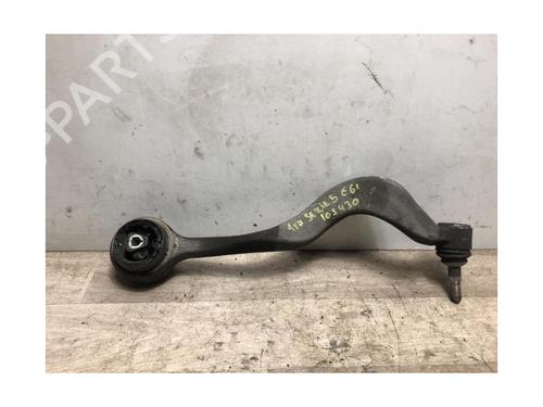 Right front suspension arm BMW 5 Touring (E61) 525 d | BP23873272M13 