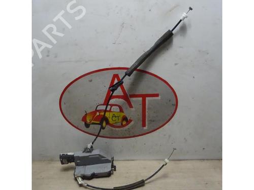 Rear left lock CITROËN C5 III (RD_) 2.0 HDi (RDRHD8, RDRHDJ, RDRHR8, RDRHRJ) | BP20612936C100 