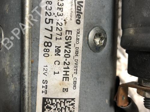 Starter CITROËN C3 III (SX) 1.5 BlueHDi 100 (SXYHYP, SXYHTU) | BP32157475M8