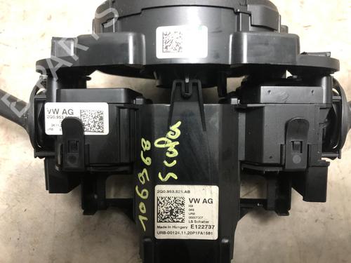 Ratstangsstang SKODA SCALA (NW1) 1.0 TSI | BP31245059I23 