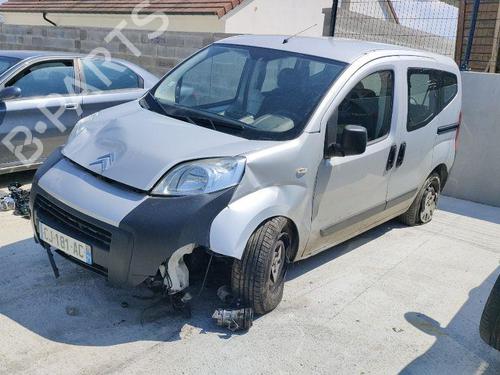 Ratstangsstang CITROËN NEMO MPV 1.3 HDi 75 | BP31187748I23