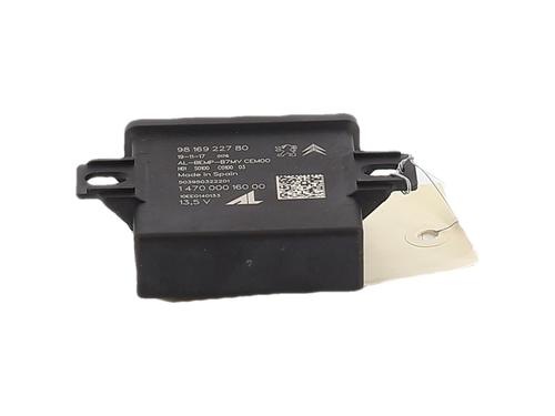 Control unit DS DS 4 / DS 4 CROSSBACK (NX_) 1.6 BlueHDi 120 | BP36518543M11 - Image 5