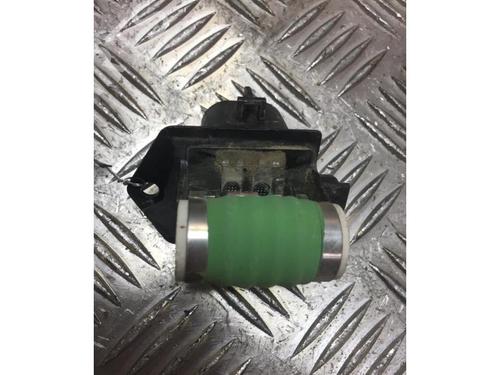 Heater resistor CITROËN NEMO Box Body/MPV (AA_) 1.3 HDi 75 | BP25702060M108