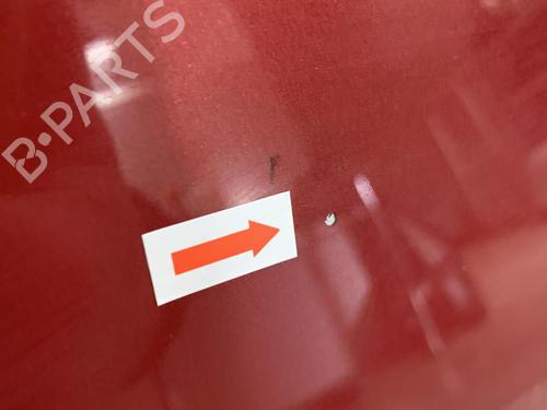 Hood CITROËN C2 (JM_) 1.4 HDi | BP23270767C1 