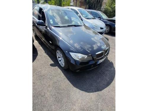 Hinge/Door check strap BMW 3 (E90) 325 i | BP23872441C146
