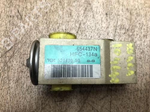 Elektronik Modul für CITROËN XSARA (N1) 1.9 TD (90 hp) 13229216