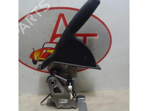 Hand brake FIAT TIPO Hatchback (356_, 357_) 1.4 (356HXF1B) | BP23068269I18 