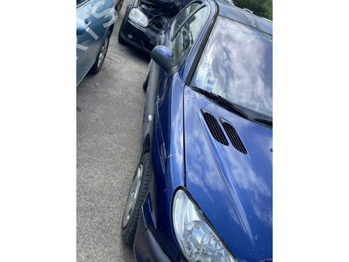 Varmeblæsermodstand PEUGEOT 206 Hatchback (2A/C) 1.4 i | BP20619551M108 