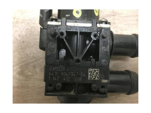 Corps de thermostat BMW 5 (G30, F90) 530 e Plug-in Hybrid | BP30784891M116
