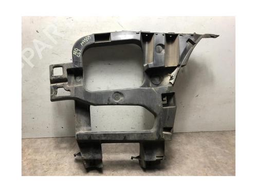 Rear bumper bracket CITROËN C5 III Break (RW_) 2.0 HDi | BP20668178C159 
