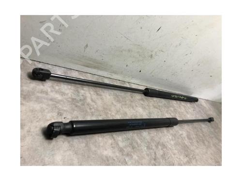 Tailgate lift support FORD KUGA I 2.0 TDCi | BP20618323C138